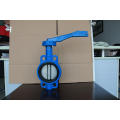 The Wafer Type Butterfly Valve